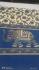 BEDSHEET JAIPUR PRINTED 90X108 2 PILLOW COVER